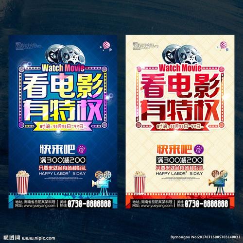 中专学历可以考哪些含金量证书